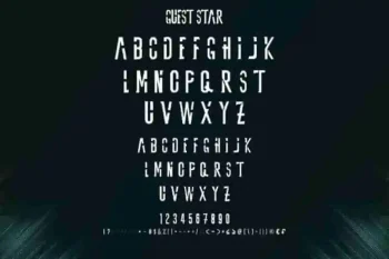 Guest Star
