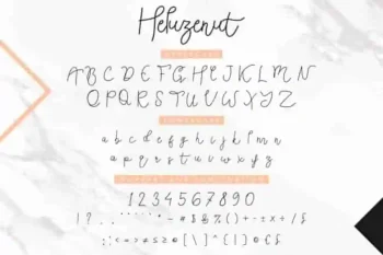 Heluzenut