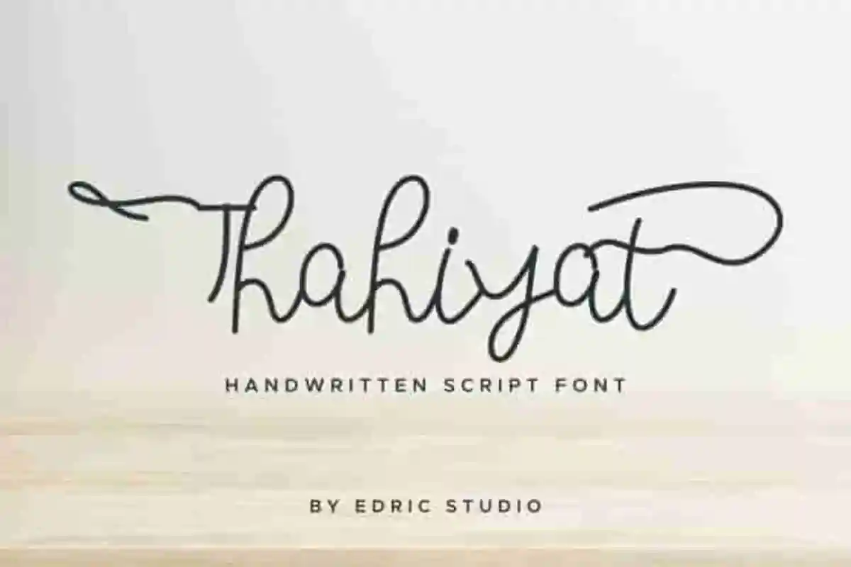 Thahiyat