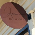 Ilham-PreviewFont_ 5