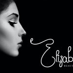 Ilham-PreviewFont_ 7