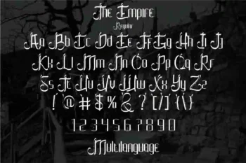The Empire Medieval