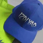 izrail