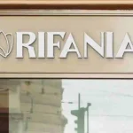 Rifania