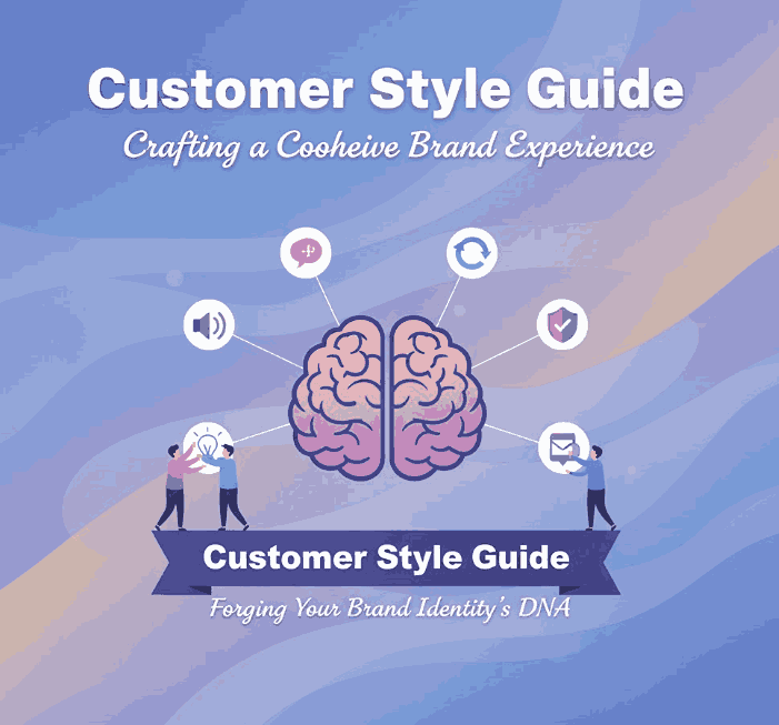 Customer Style Guide